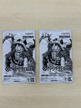 cb_tokushima's tweet photo. 「四皇トレジャーゲットキャンペーン　パック」
「カードステッカー」
の2点につきましては当選分の枚数は確保しております。
※ステッカーの種類はお選びいただけません。 https://t.co/HwqEqEROwb