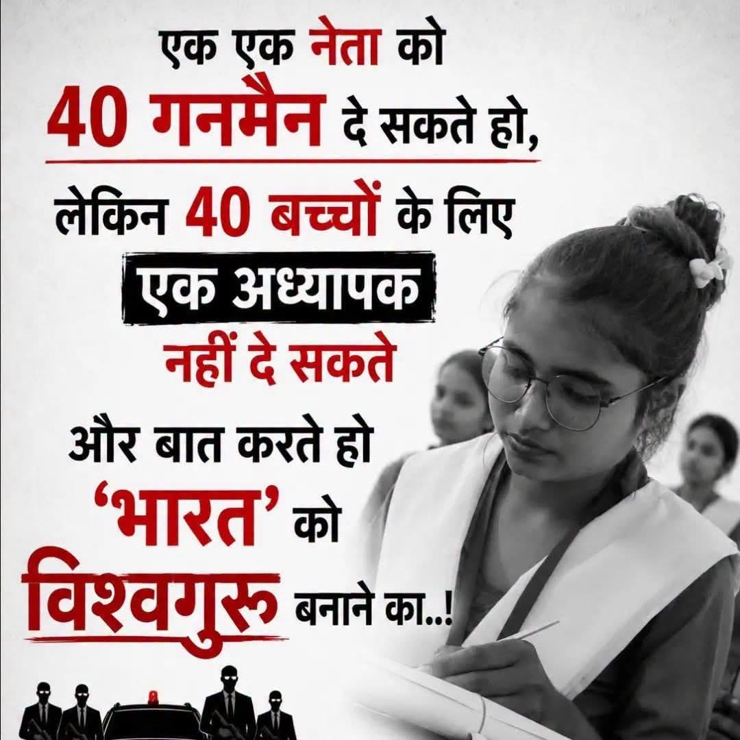 drsangrampatil's tweet photo. https://t.co/GZOjL99ixI