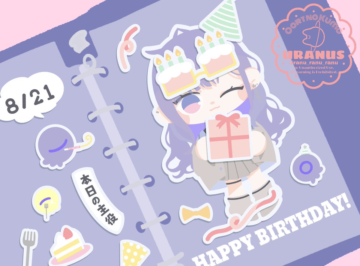 ranu_ranu_ranu's tweet photo. #ぽぽんと誕生クールだねい2026
#ぽんとれーと
🎂💐🎁 https://t.co/XDdTFQ9UFF