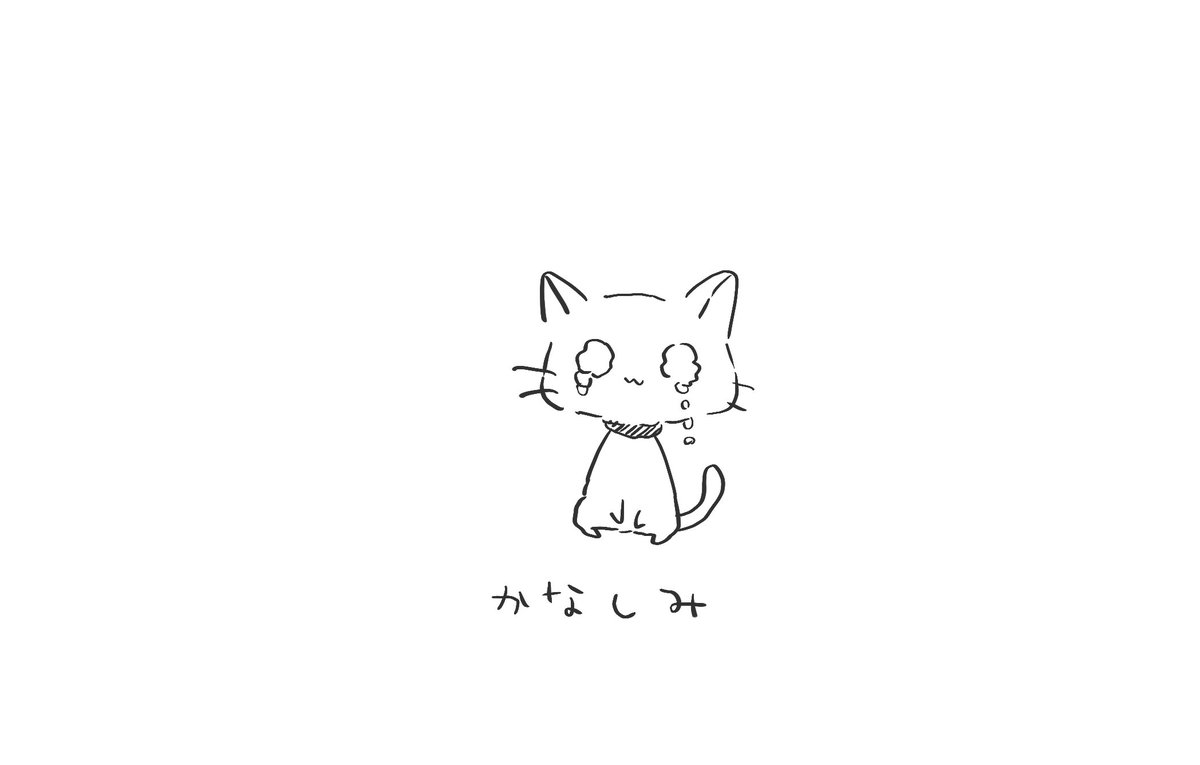 sakisub1203's tweet photo. https://t.co/2NOpaK7HmC