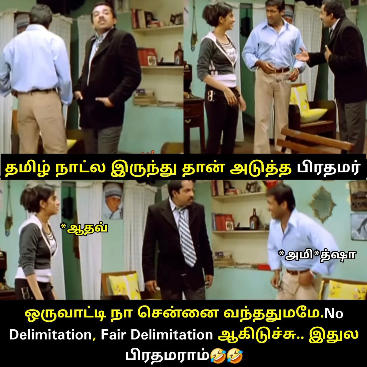 nishanth_neymar's tweet photo. 😂😂 https://t.co/F65jW2Qz3a