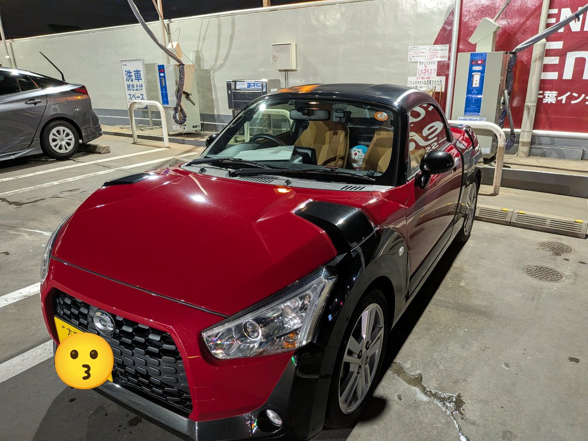 mac946b0313's tweet photo. 今週末は遠出するので
洗車、給油、空気圧のチェック👍 https://t.co/useQ270HOs