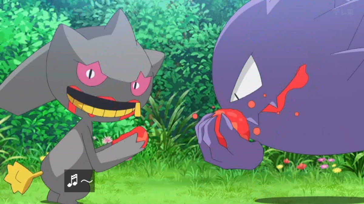 ポケットモンスター(2023) 第146話 ツイート画像 1