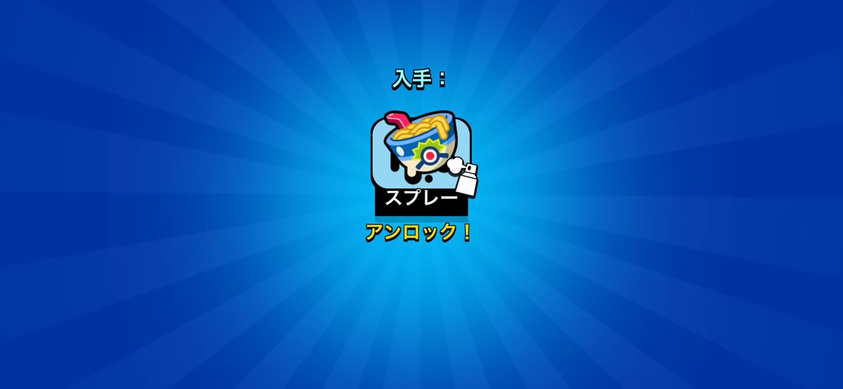 JTBuisVNAyg3zDI's tweet photo. ・ブロスタ　コラボ　プレゼント企画🎁
　ブロスタパス×3
　ヌードル×15
　スタドロ5個×1
　ジェヨン×1
　ゴジラ×2
　
・参加条件　
@JTBuisVNAyg3zDI 
@Wnizuki2 
@gun_0022
3人のフォロー&amp;このツイートの❤️&amp;♻️

【締め切り8月31日】

#ブロスタ　#ブロスタプレゼント  #ブロスタ代行　#BrawlStars https://t.co/Ji6sgCqJJM