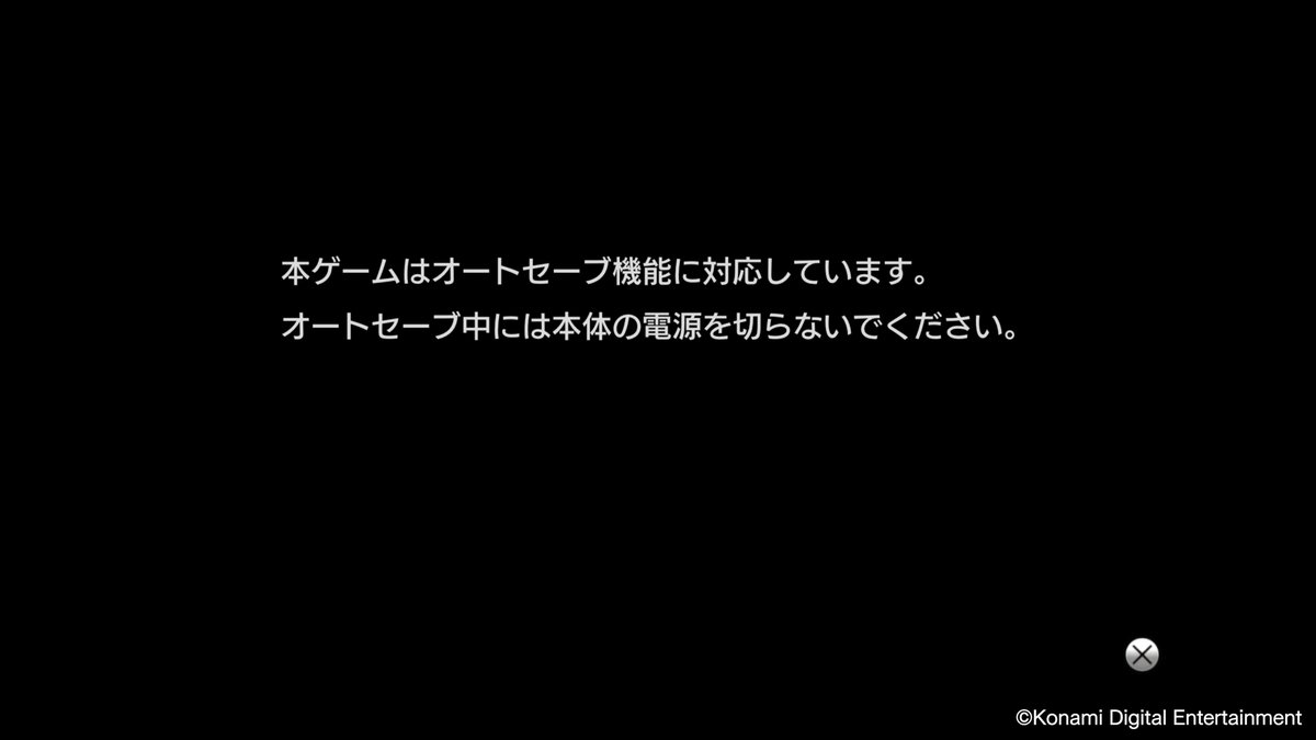 METALGEAR_Dev's tweet photo. この画面の時に、以下の操作をすると表示できます。
この画面以外でも表示できる場所があるので、探してみてください。操作方法は共通です。
PS5 : L1+R1+×ボタン
XSX|S : LB+RB+Aボタン
SW/SW2 : L+R+Aボタン
キーボード : L Shift+L Ctrl+Enter
#MGS4 https://t.co/qf9W4hUgt8