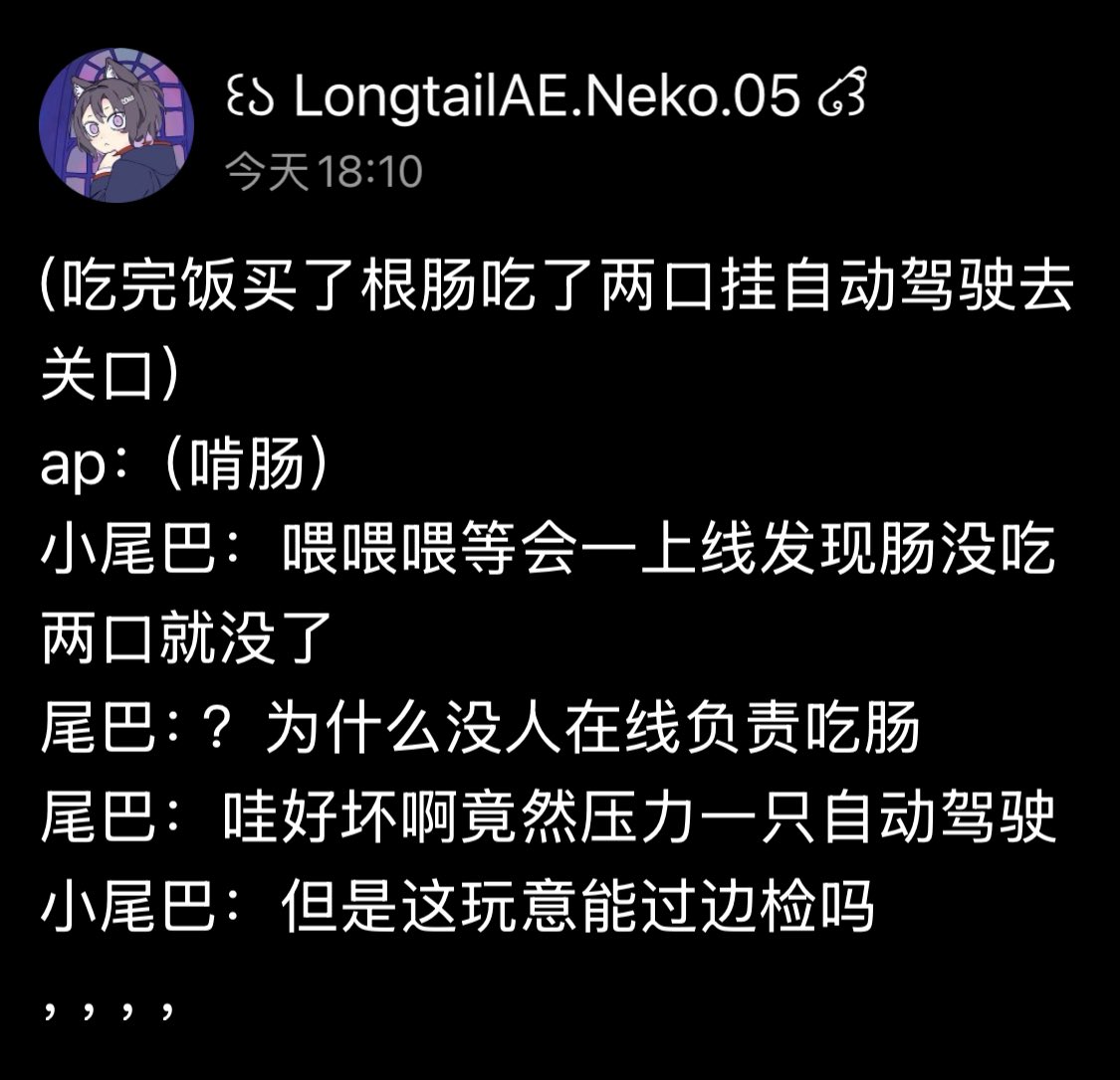 LongtailAE's tweet photo. https://t.co/nSEeYLFgM5