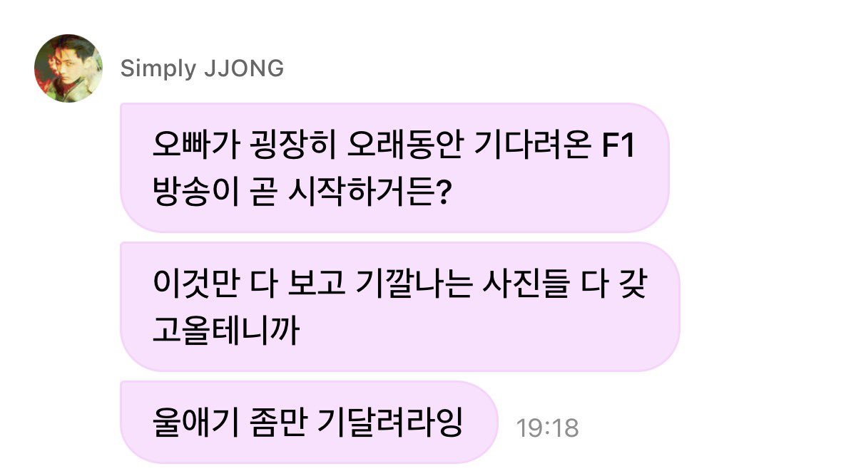 uufdwt's tweet photo. 네? https://t.co/MyaM4WQHNr