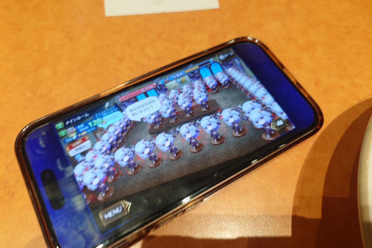Chain_shock tweet picture