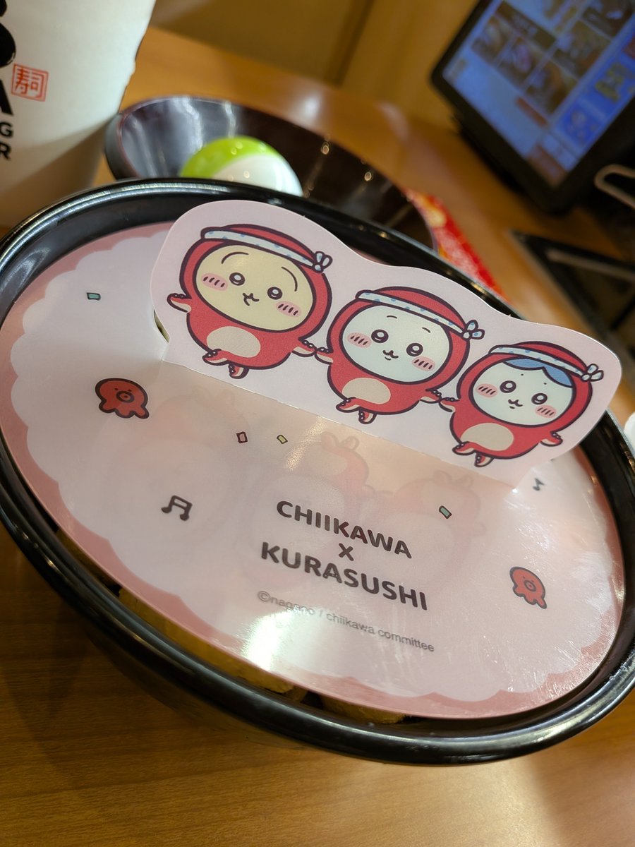 PinkDIA_'s tweet photo. ぼっち予習結果🍣
まあフィギュア１個出たからましか

回転寿司いくとだいたい1500円位なんだけどいつもの3倍頑張ったって事かwwww
これは当たり前に団体戦しかむりよ
来月がんばろう💪（特典残ってるのか？）

食べたかったサーモンユッケは存在なかった https://t.co/qWXek4aU2R