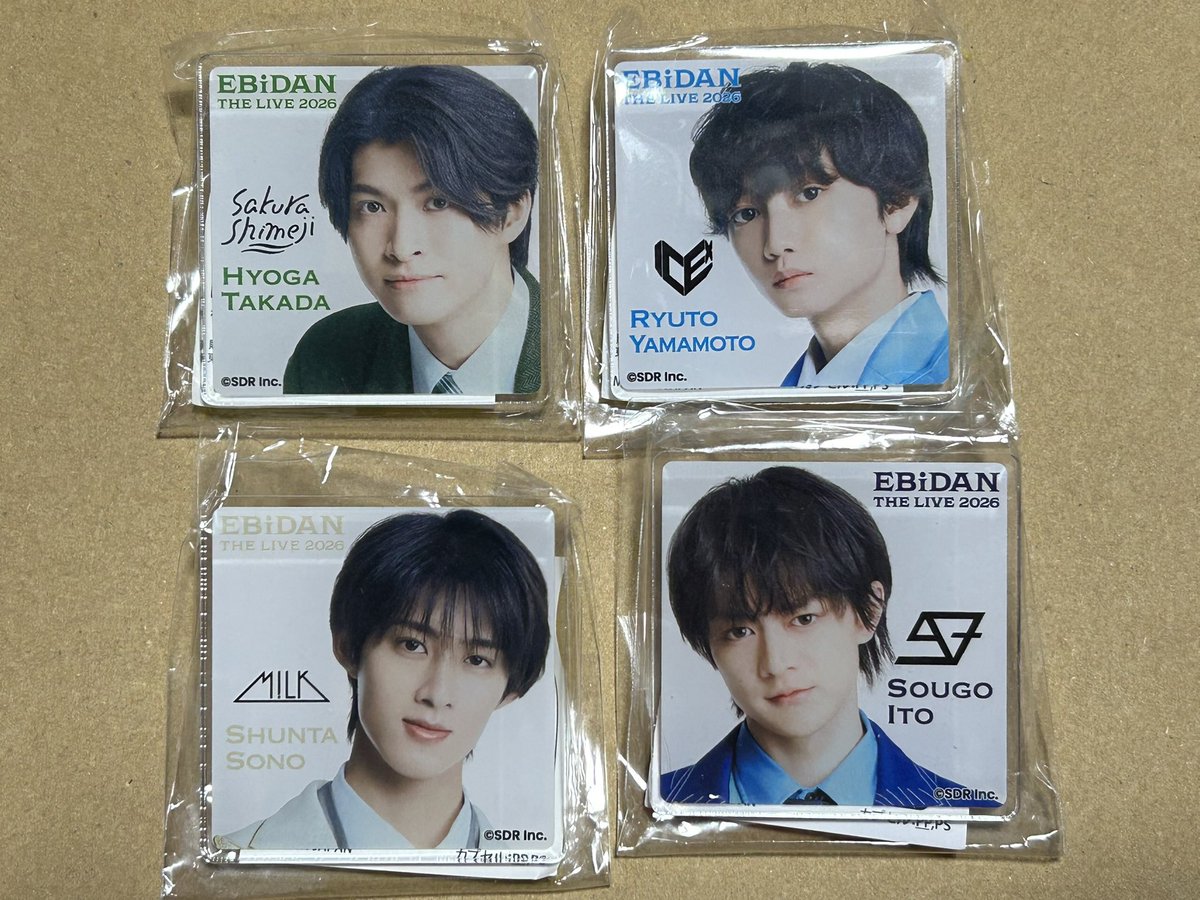 poooom059's tweet photo. EBiDAN エビライ デコガチャ 交換

【譲】曽野舜太 高田彪我 山本龍人 伊藤壮吾

【求】 山中柔太郎 阿久根温世 買取

郵送での交換希望です🙇🏻‍♀️ https://t.co/1nLSYD36tu