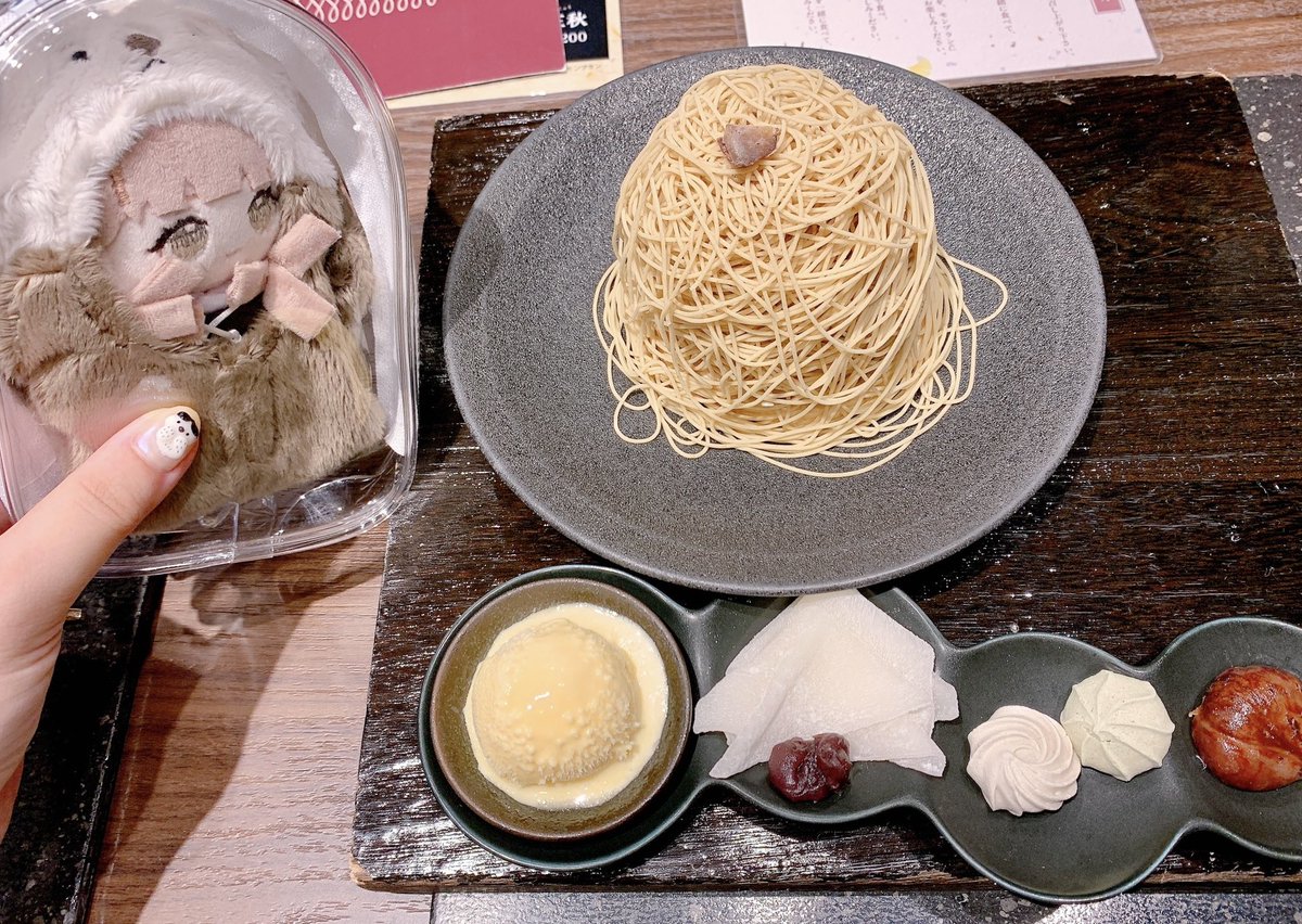 Ns14Shr's tweet photo. しろぬいと、栗🍨 https://t.co/CLdzKXltj4