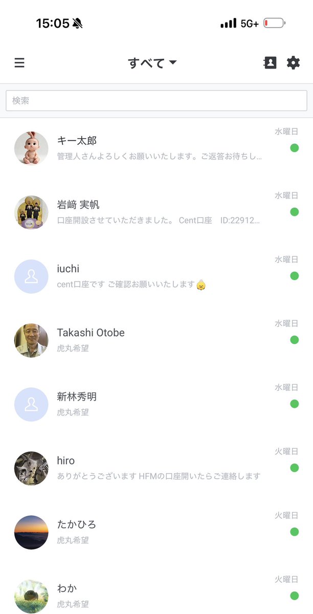 horietora's tweet photo. 本日の虎丸➕6246

investorKのロスカが騒がれてますね。

我々は安定運用でどんどん複利で増えていっています https://t.co/eQIs5yXd4r