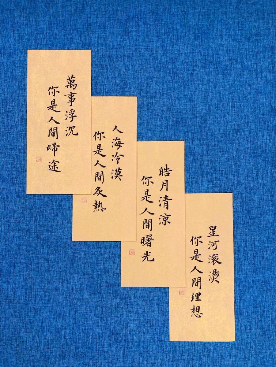 YuannFebri's tweet photo. A small shift in your bedtime (aim for 15 mins earlier) can boost your energy, focus and mood in the long run. Small steps lead to big wins!， https://t.co/xMRFhjpKtS