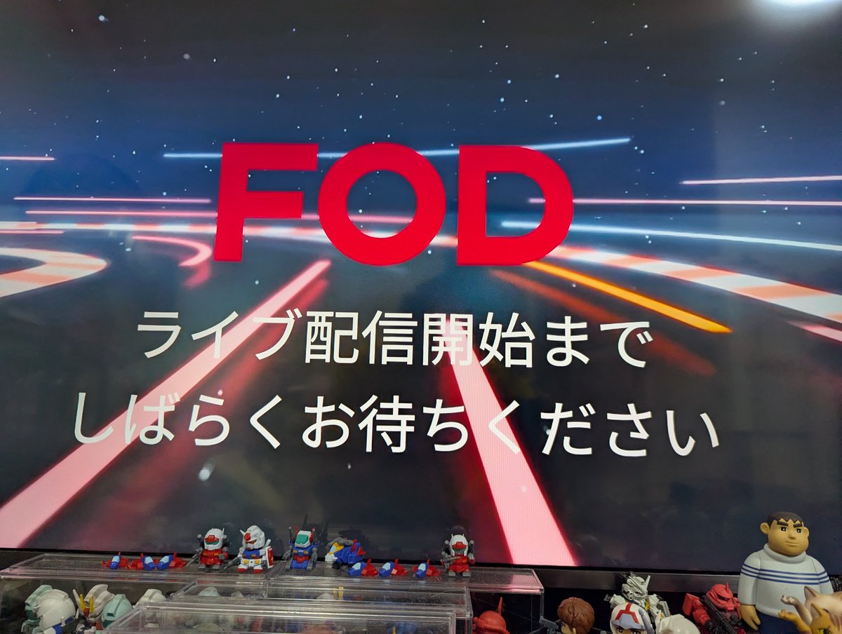 sakutan24's tweet photo. F1第12戦オランダGP

なんと角田裕毅が代役で出走することに！！
FP1があと15分で始まる！！
今日はご飯作らないと連絡したw
自分のツマミは作った！！
今週末はF1とSUPER GTと忙しいね！💦 https://t.co/px7y87SPvm