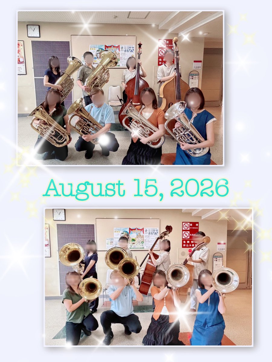 fwo_official's tweet photo. ╲定期演奏会まであと【 8日 】でした！ ╱

8/15(土)は小山公民館にて、
♫ディズニー・アット・ザ・ムービー
♫ Sprited Away 〈千と千尋の神隠し〉より
の練習でした！

また後半は初めて全曲通しを行い、本番をイメージした少し緊張感のある練習になりした…！ https://t.co/IZpX7IjJ1u