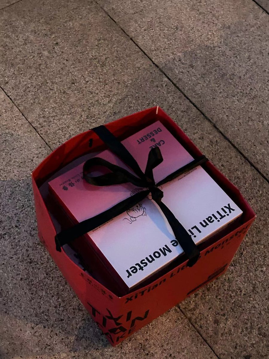 sutee9955376557's tweet photo. Feeling miles apart but never out of mind. Sent a care package with favorite snacks u0026 a handwritten note today – small moments keep the bond tight no matter the distance. https://t.co/zneuUIKFvi