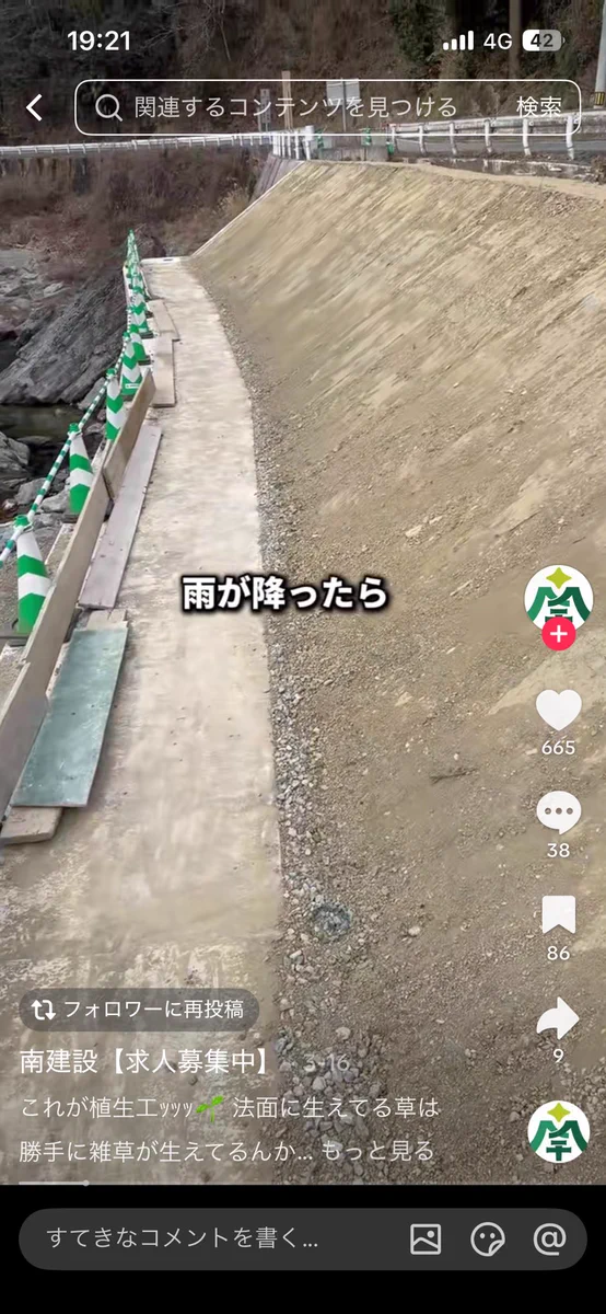 ゆう⊿ on X: 