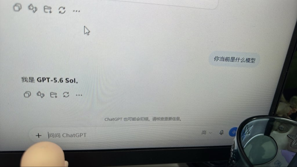 Ooooozzc's tweet photo. @paobo @0x_Northland 侥幸 https://t.co/Q4jWvQsFGk