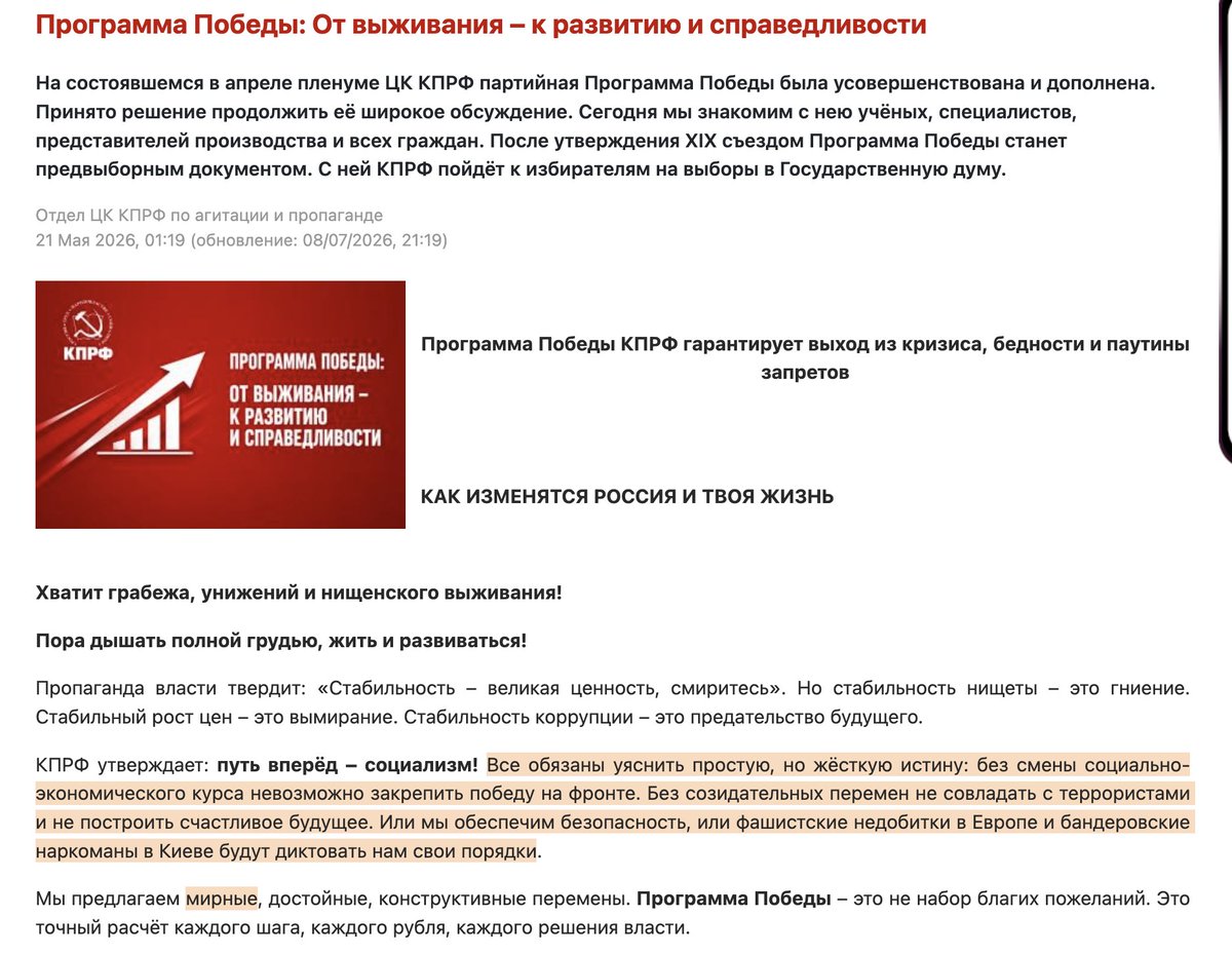 zhuralol's tweet photo. @dleven1997 ну типа даже искать особо не надо
https://t.co/fB9lhPYmlG
https://t.co/DbxPs1nea5 https://t.co/683uH0W1N6