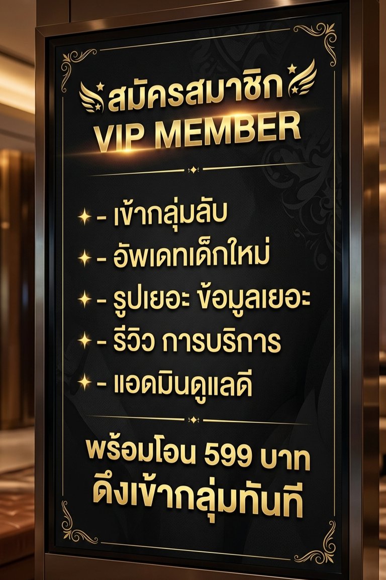 Samsricmsp's tweet photo. #กาญจนบุรี #ท่าน้ำ #เมืองกาญ #กาญจนบุรีในเมือง #เหงา #สะพานข้ามแม่น้ำแคว
#M81 
กดเลย 
https://t.co/WixmjJBkxC

งานจริง ตรงปก 3000%
���ร้อมตอนนี้ ฟรีห้อง https://t.co/Wk7vsvyi9Y