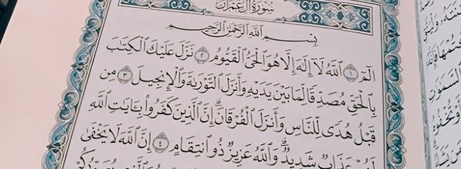 vak_47's tweet photo. مما يميز الإسلام عن سائر الملل هو كونه يعترف بالشرائع السابقة له،فهو يقول أن العهد القديم والجديد كانا صحيحين، وكذلك ما سبقهما من الشرائع،ولكن تم تحريفها
هذا يجعل من قول الإسلام ��أنه استمرارا لرسالة الله للناس من آدم حتى محمد عليهم السلام،وليس دينا منفصلا جاء لينكر ما سبقه منطقيا https://t.co/Y8FHNCxyZ3