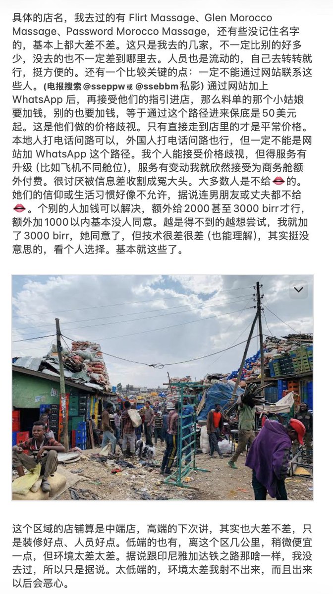 guoqianhli tweet picture