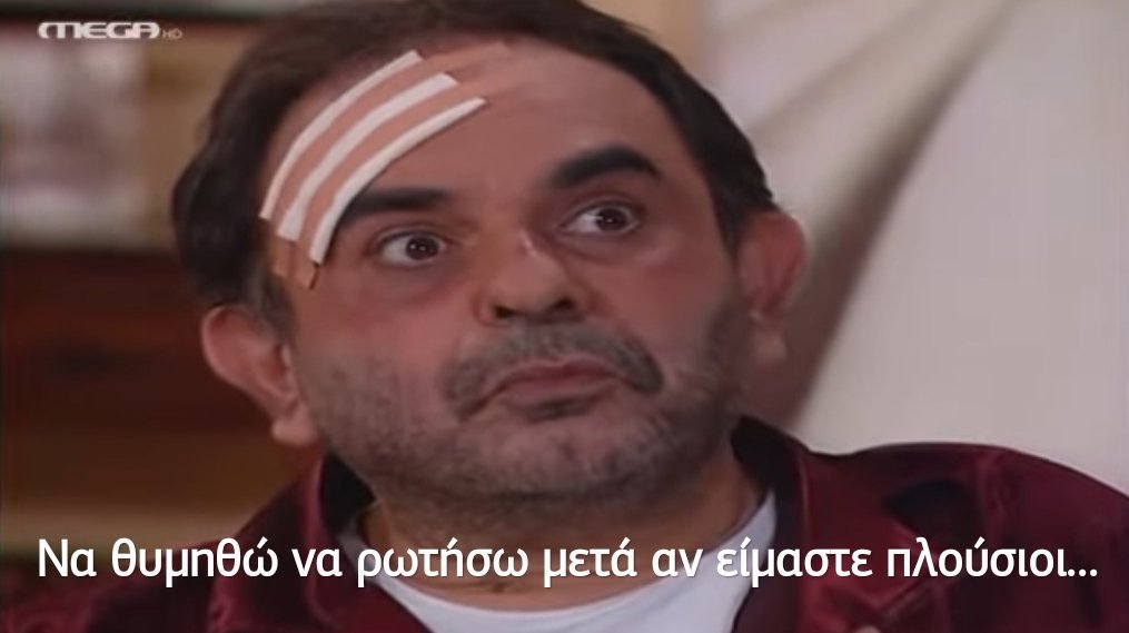 cocopoudra's tweet photo. 1000 ευρω ρεύμα και ήμασταν και κλειστά 2 βδομάδες https://t.co/zw5KPeyYfO