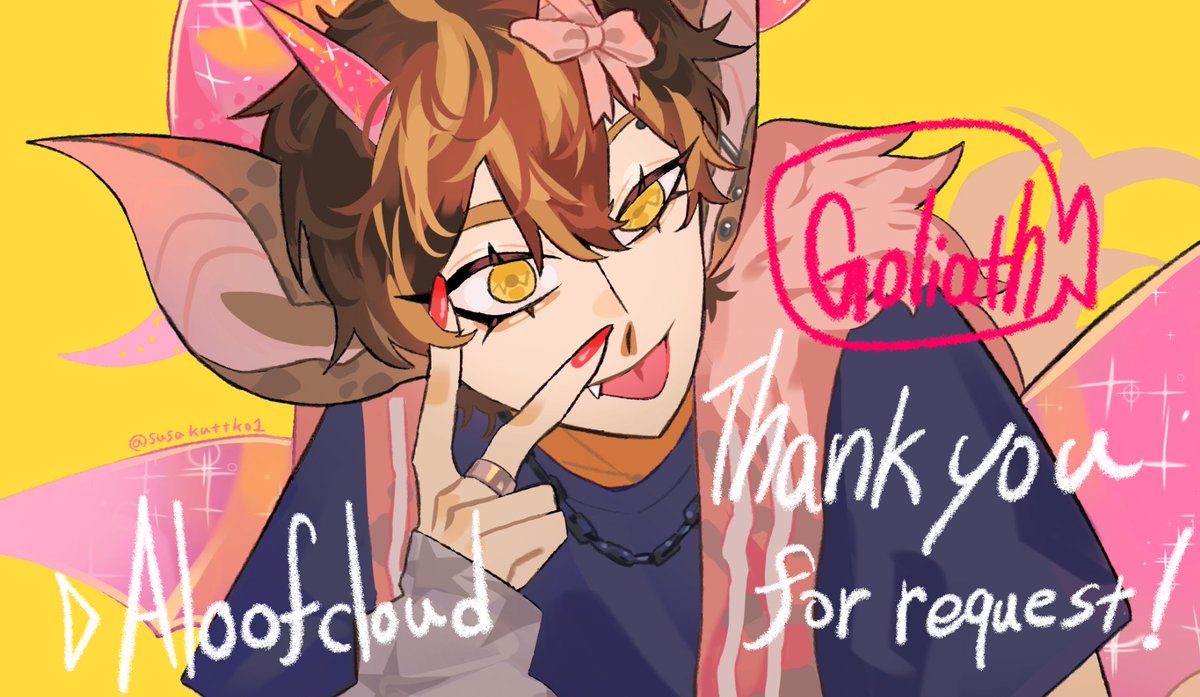 susakuttko1's tweet photo. CMS💖⭐️
https://t.co/oM5EuLq3ap #Skeb #Commission @skeb_jpより https://t.co/iWKyp5LgSe