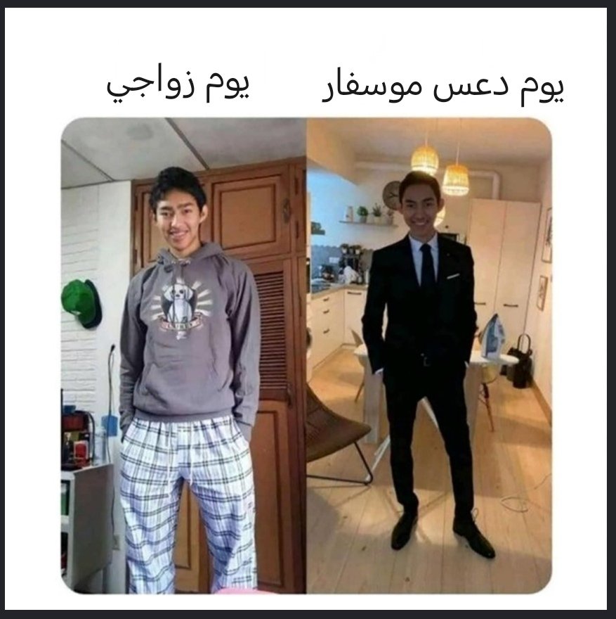Kmofqkn's tweet photo. @ahskmwm8416 @Abo_H29 @MajedUFC https://t.co/dmpvUCPQ2X