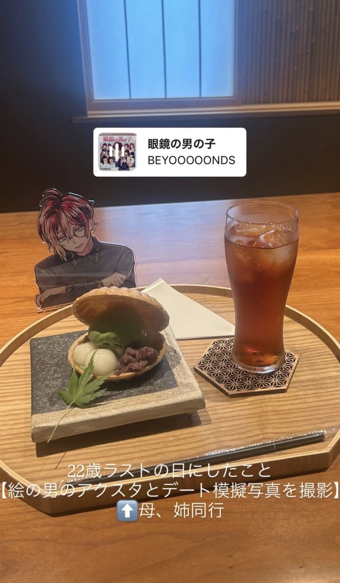 rawkitnn's tweet photo. 何歳になっても好きな男連れ歩くぞー‼️の勢い https://t.co/0kxN6Wa1es