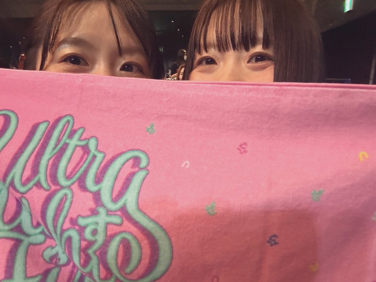 ayaka413's tweet photo. 終演後にお台場からの綺麗な夜景を眺めながら、なみかと「あの曲が、あの演奏がよかった！！！」って言い合いながら、高揚感のなかで駅に向かう時間もほんとにほんとに幸せで、大切にしたい思い出の一つになったよ、忘れたくないな〜〜🍣グッズかわよでお気に入り🍣🍣 https://t.co/CzZw3DX9SH