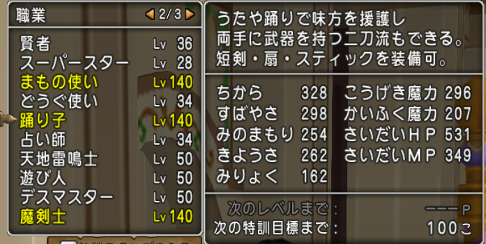 buri_kirimi's tweet photo. だんだんと黄色くなってきたなぁ https://t.co/I1x66jWJuD