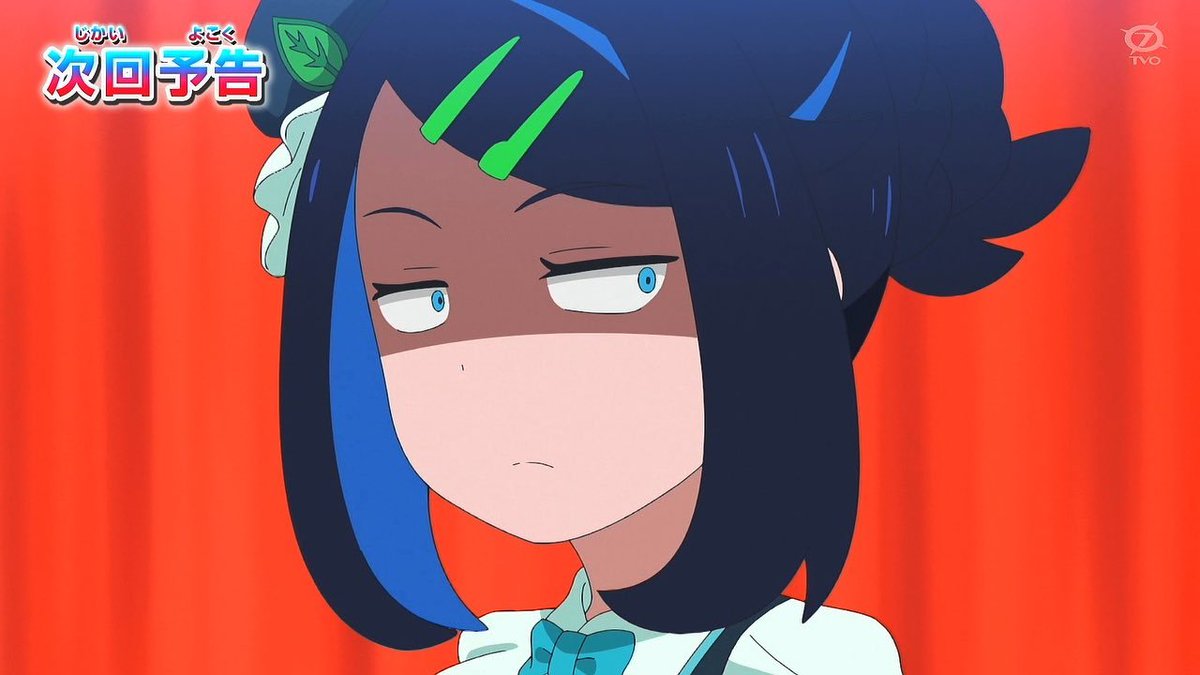 ポケットモンスター(2023) 第146話 ツイート画像 1