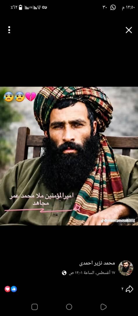 abdulsalamzaeef's tweet photo. رحمه الله https://t.co/oZczjohGOs
