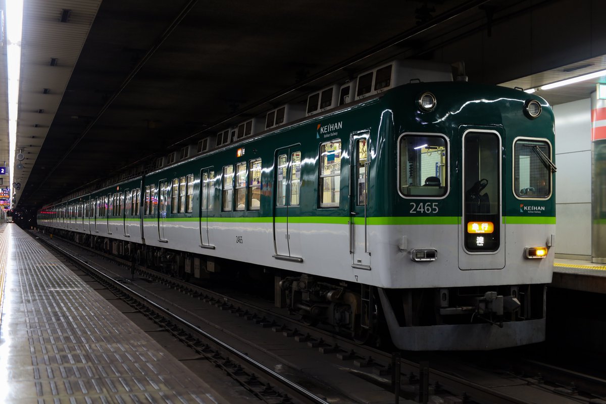 Shijotetsu_5313's tweet photo. 見慣れた形の電車がいよいよ…

ありがとう。"卵型電車" https://t.co/KUNaZZoWMp