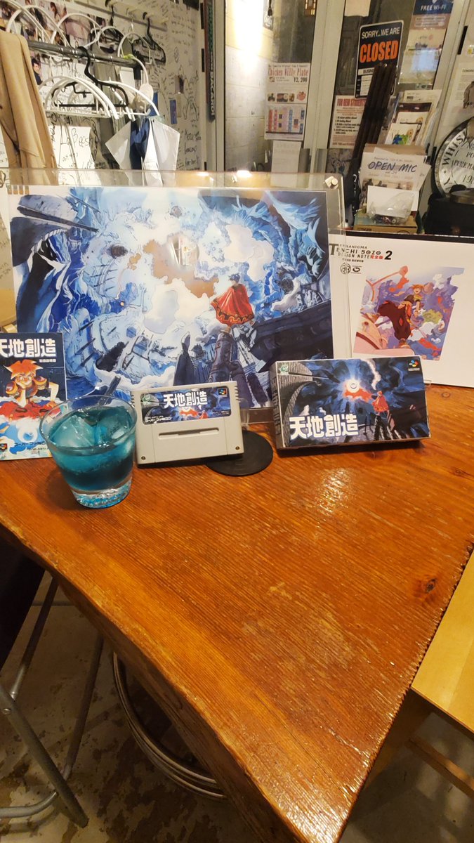 BarCamellia's tweet photo. もし、リマスター版発売であれば…本当に待っていました！
という感じです。
実に31年越しの悲願がやっと…ですね。
生きるとはなにか…
生命とはなにか…
文明とはなにか…
今の若い子にこそ、このゲームを知ってもらいたい。 https://t.co/wr2NTuSjX9