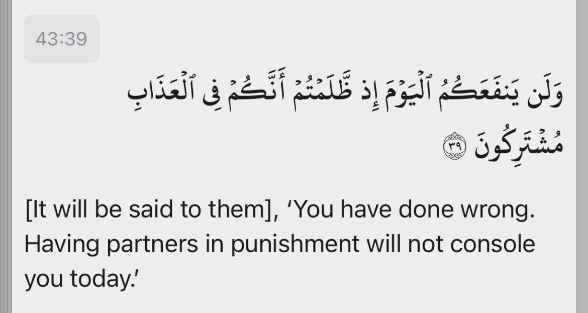 QAbudhaim's tweet photo. @atilola_mubarak @AabideenAl https://t.co/1fEWGJ0lo8