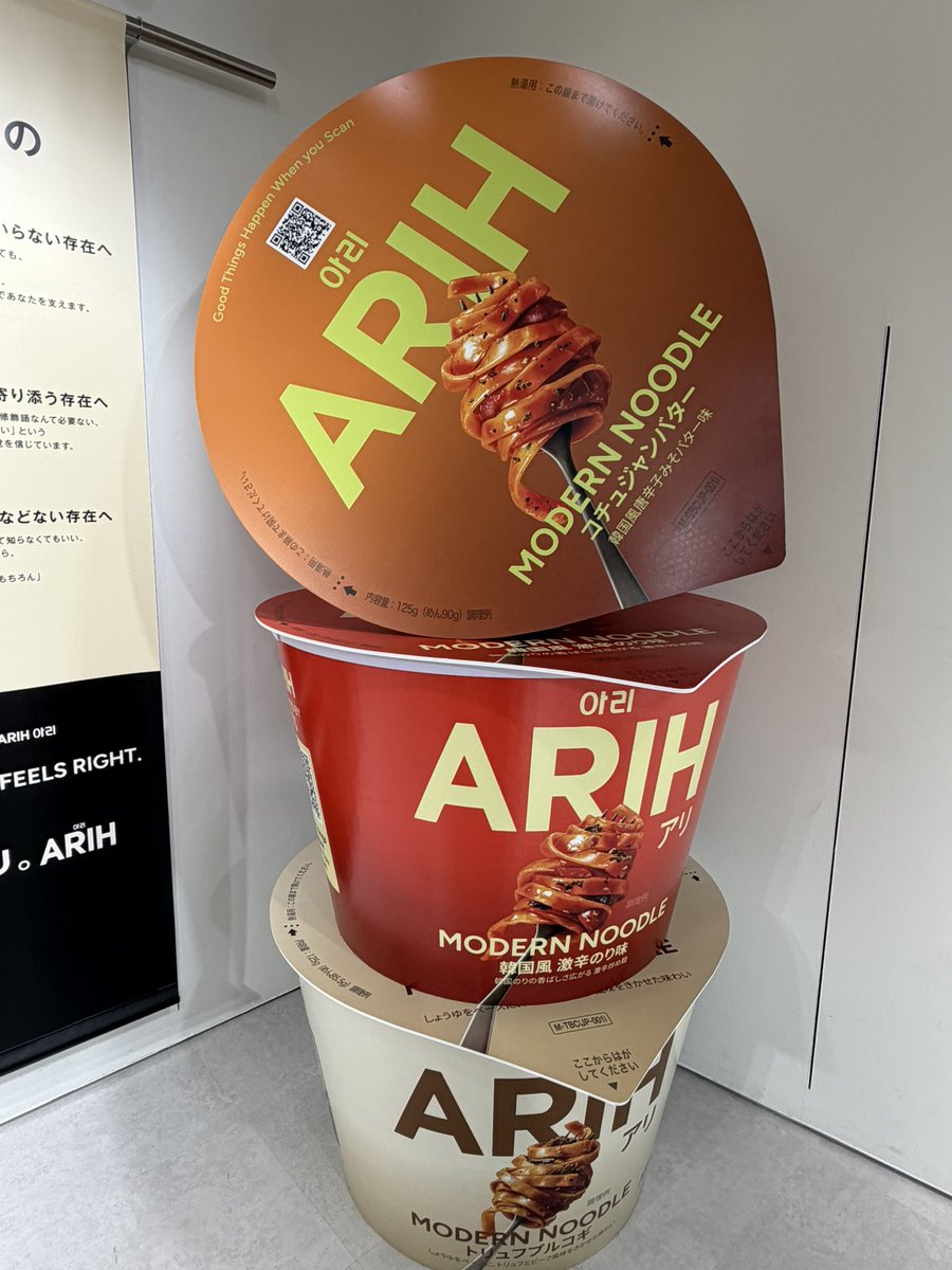 BeeTS613's tweet photo. ARHIのポプア来られてHAPPY💜
#FIND_your_arih https://t.co/gkJHaDy8k0