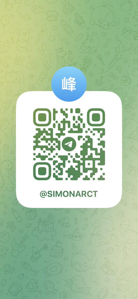 SimonARCT's tweet photo. 极品会员tg群定期更新直男啪啪等
入群🧧288 https://t.co/9D0XCxbo21