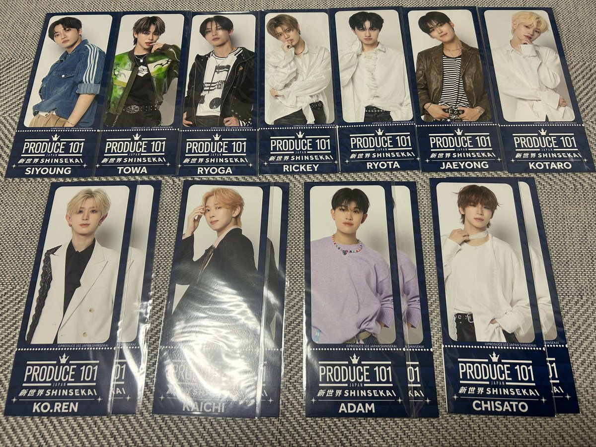 umauma_tk7's tweet photo. PRODUCE 101 JAPAN 日プ 新世界
オンラインくじ チケットデザインカード交換

【譲】 画像のもの

【求】 シンヘン　ヒョンジェ　柳谷

郵送での交換希望です。
お気軽にお声掛けください🙇‍♀️

 #日プ新世界交換　 #新世界交換 https://t.co/fO8wOnbr88