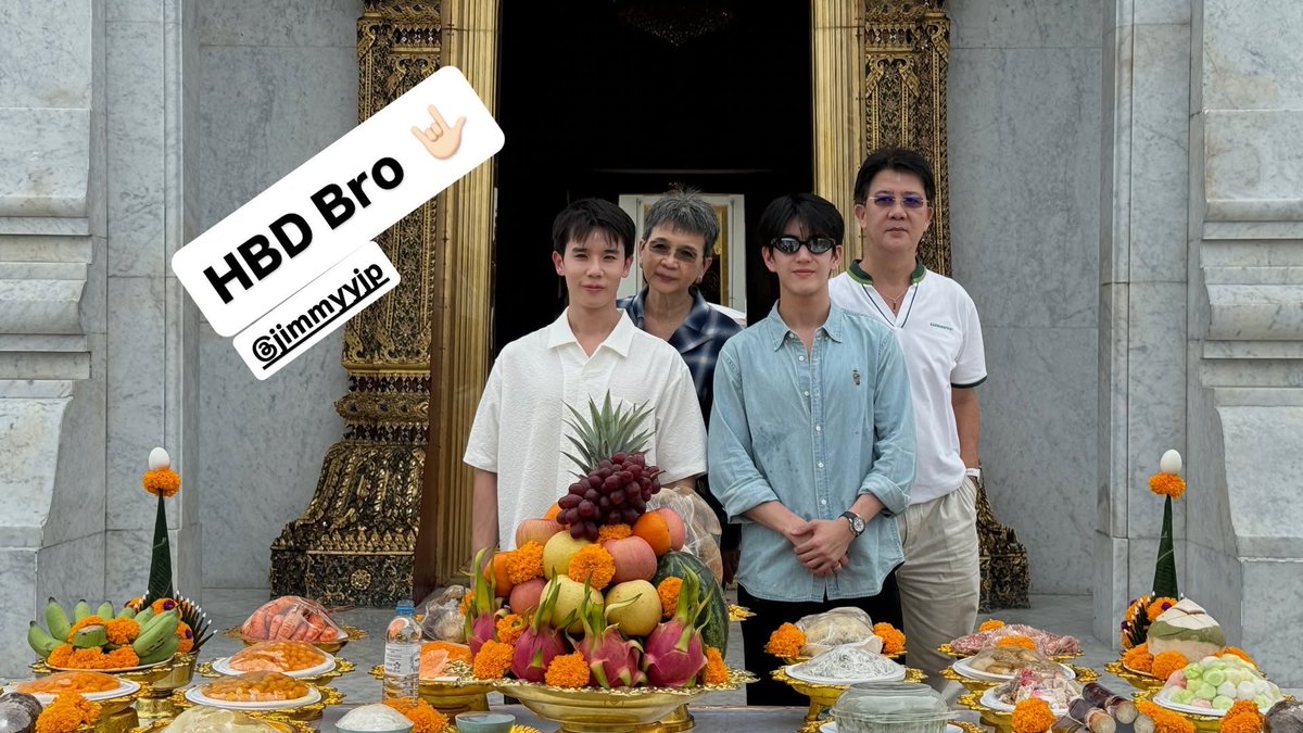 seatawinanfc's tweet photo. HBD Bro 🤟🏻 #JimmyLevel32ndUnlocked

IGs: sea_tawinan update✨

@Sea_tawinan 
#sea_tawinan #ChaoTalay #ชาวทะเล https://t.co/UlamTZKtuM