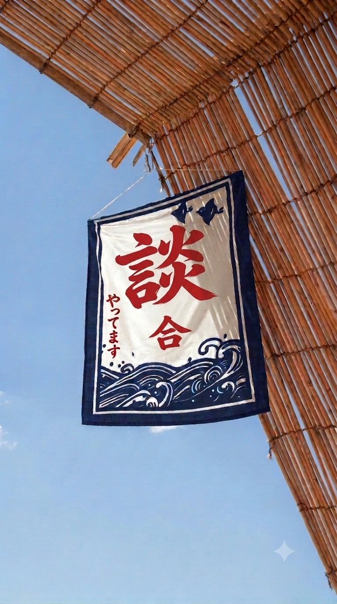 LACT_crew's tweet photo. 夏休みも終盤になりました！

まだまだ暑い日が続きますが、涼しい屋内で安心安全で穏やかなスプラ3をしたい方はぜひお越しください https://t.co/79zTyhbEXq