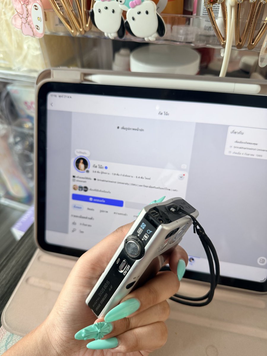 augustjibi1's tweet photo. 📍เปิดประมูล Canon ixus80is 
 ใช้งานได้ปกติทุกระบบ แฟลชฉ่ำ ปุ่มกดลื่น ซูมลื่น
เลนส์ชัดปกติ บอดี้สวย
⭐️ตำหนิ มีรอยตามการใช้งาน,ไม่มีฝาปิดรูบน 
💖 เปิดที่ 1,000 .-
อุปกรณ์ กล้อง แบต SD Cardreader ที่ชาร์จ✅
🔖ผู้ชนะมีค่าส่ง60฿ พระราม9แมสได้ค่ะ
#กล้องดิจิตอล #canonixus80is https://t.co/o5XK821ks6