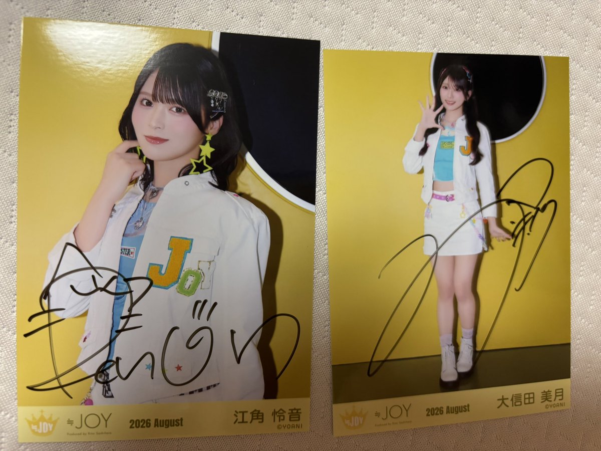 SAL_hitomin's tweet photo. ジョイ7パック買ったら大勝利した👍
メンツも神やね🥰 https://t.co/EMTZw69VX5