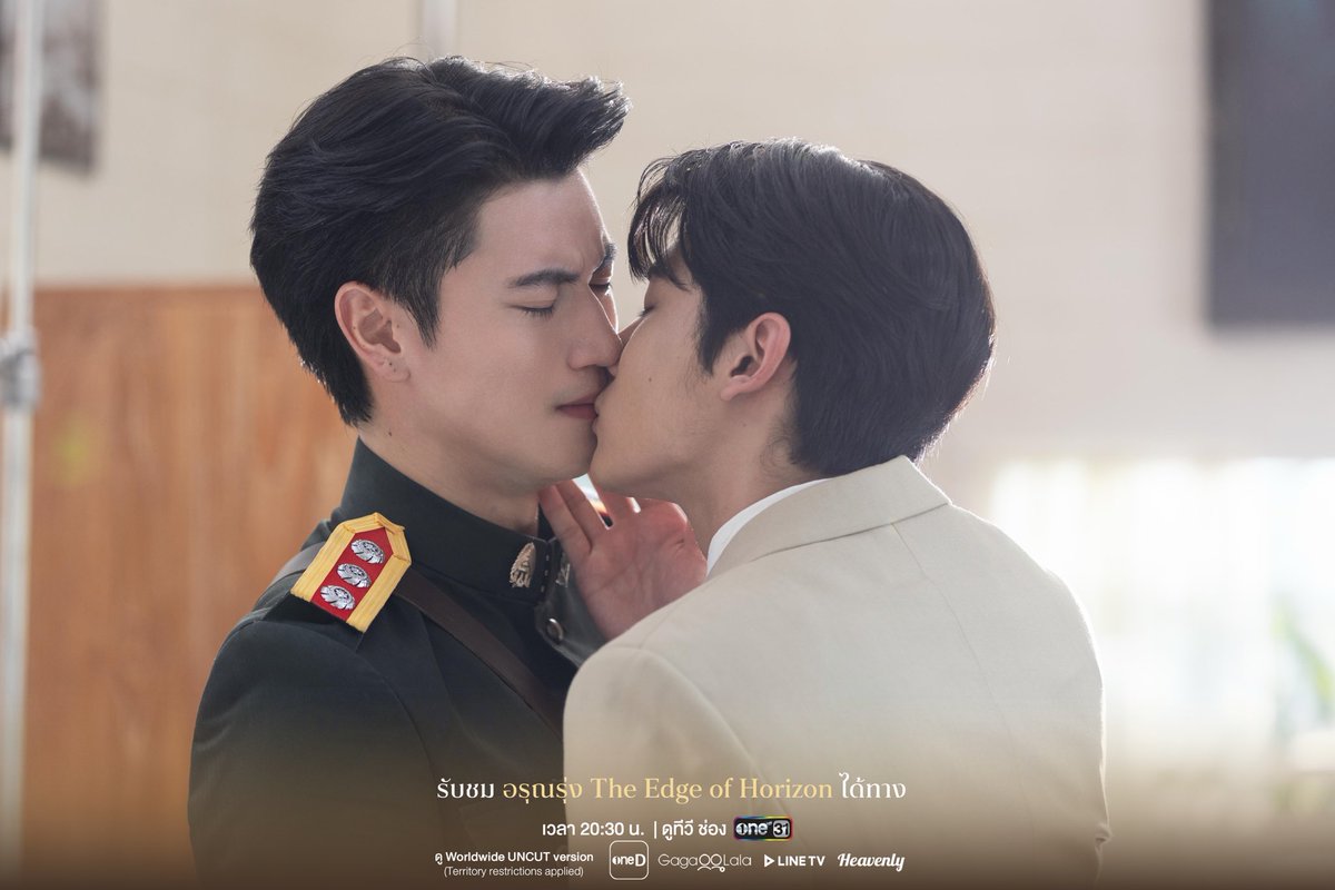 ArunRungTH's tweet photo. ภาพเบื้องหลัง อรุณรุ่ง The Edge of Horizon EP 9
[Sunrise Version]

ทุกวันเสาร์ เวลา 20:30 น.

รับชมทาง
📺 20:30 (GMT+7) | ดูทีวี ช่องวัน 31 (Thailand only)
🌎 21:30 (GMT+7) | ดู Worldwide UNCUT version : oneD, GagaOOLala, Heavenly, Line TV 
(*Territory restrictions applied)

#อรุณรุ่ง #TheEdgeOfHorizon
#อินองศา #InnOngsa #ช่องวัน31