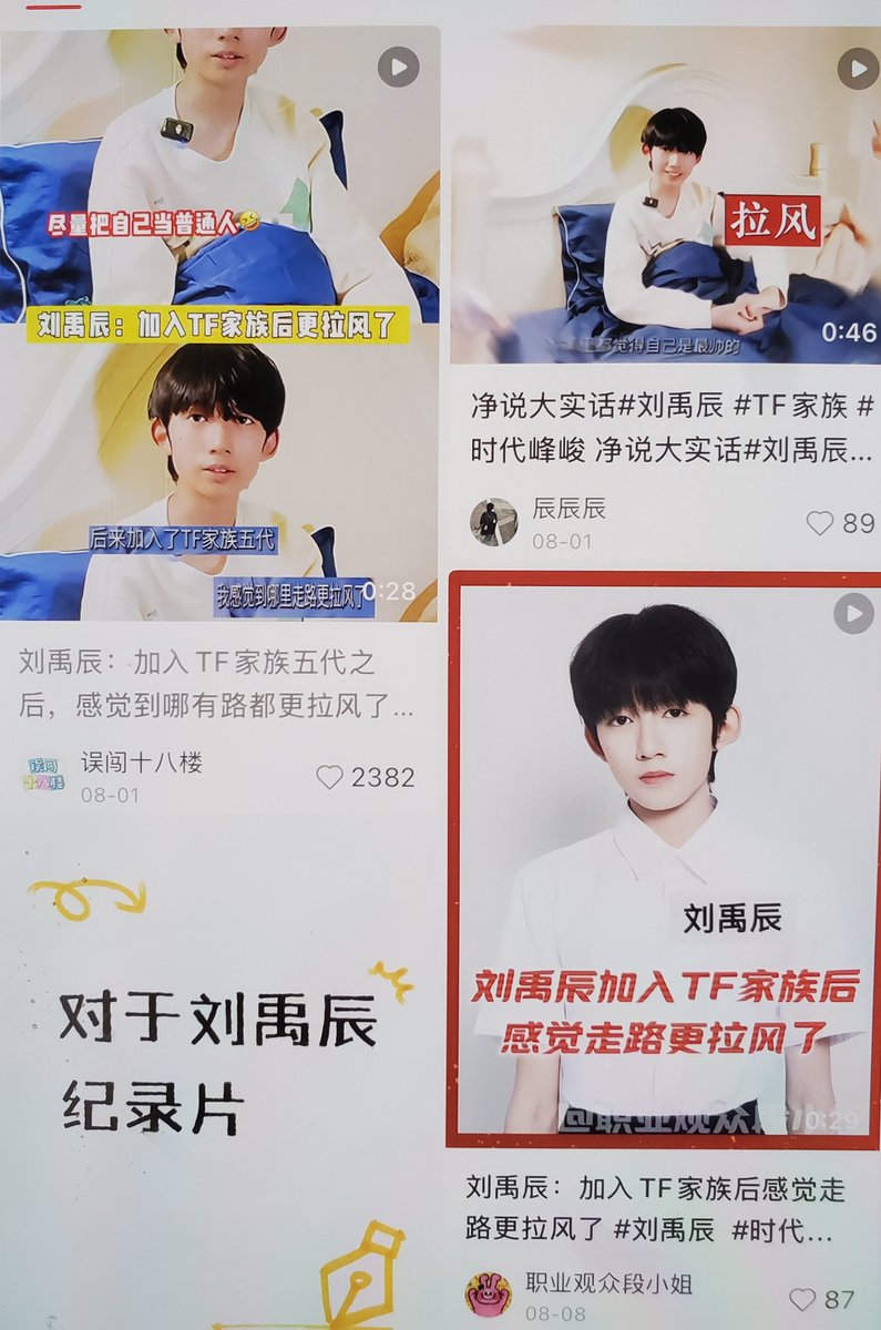 WITONG12's tweet photo. @GTibbar91392 @Cherubic_cat 不愧是中国式印度男人惺惺相惜，你真的有点儿太装了bro，可以你的同性并没有让你装的借口，原本普通男当上练习生一个个爽飞了 https://t.co/DPwGPONZ2J