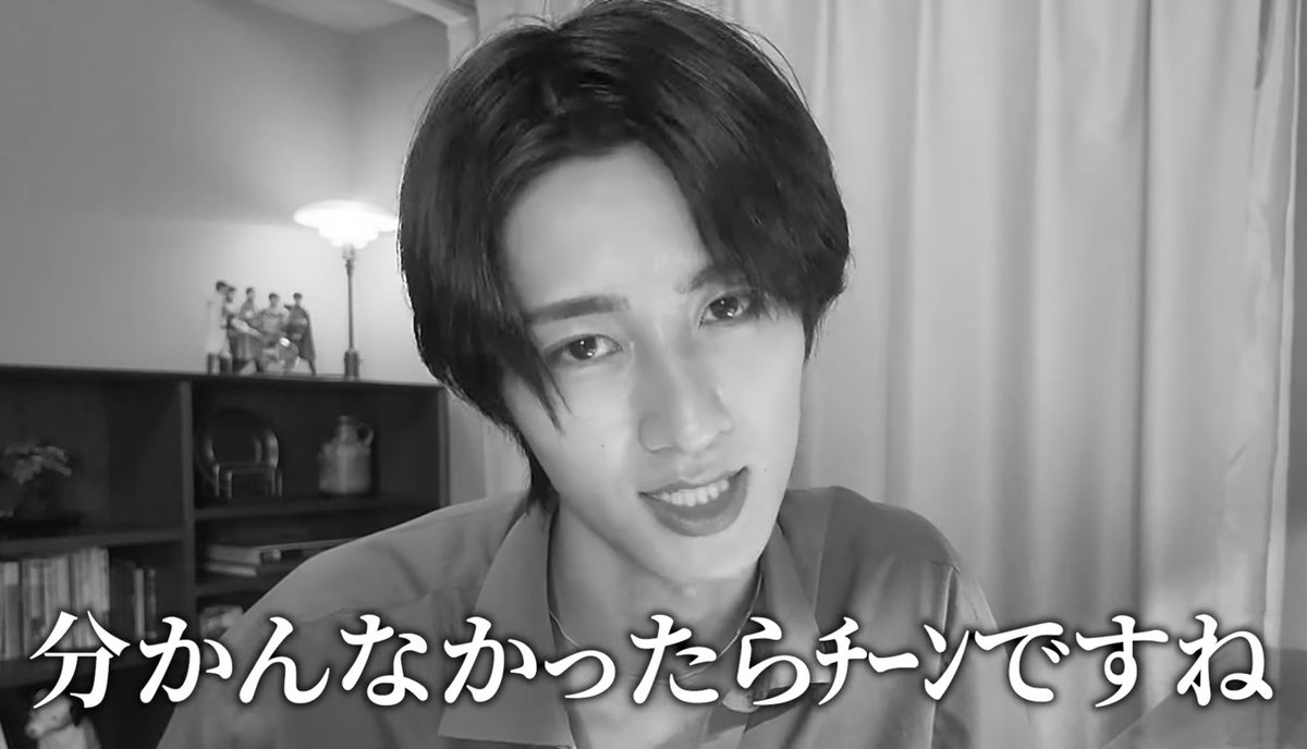 S_mpsk00's tweet photo. 分かったらﾌｧｰで、分かんなかったらﾁｰﾝなんだね。可愛すぎる(ｷﾞｭ)。 https://t.co/HC43Nr4clX