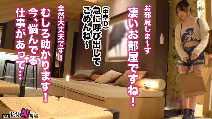 Atimkoko's tweet photo. 意味がわからない光景ｗｗｗｗ
人気なの納得だわ✋ https://t.co/bFBs0F84VA