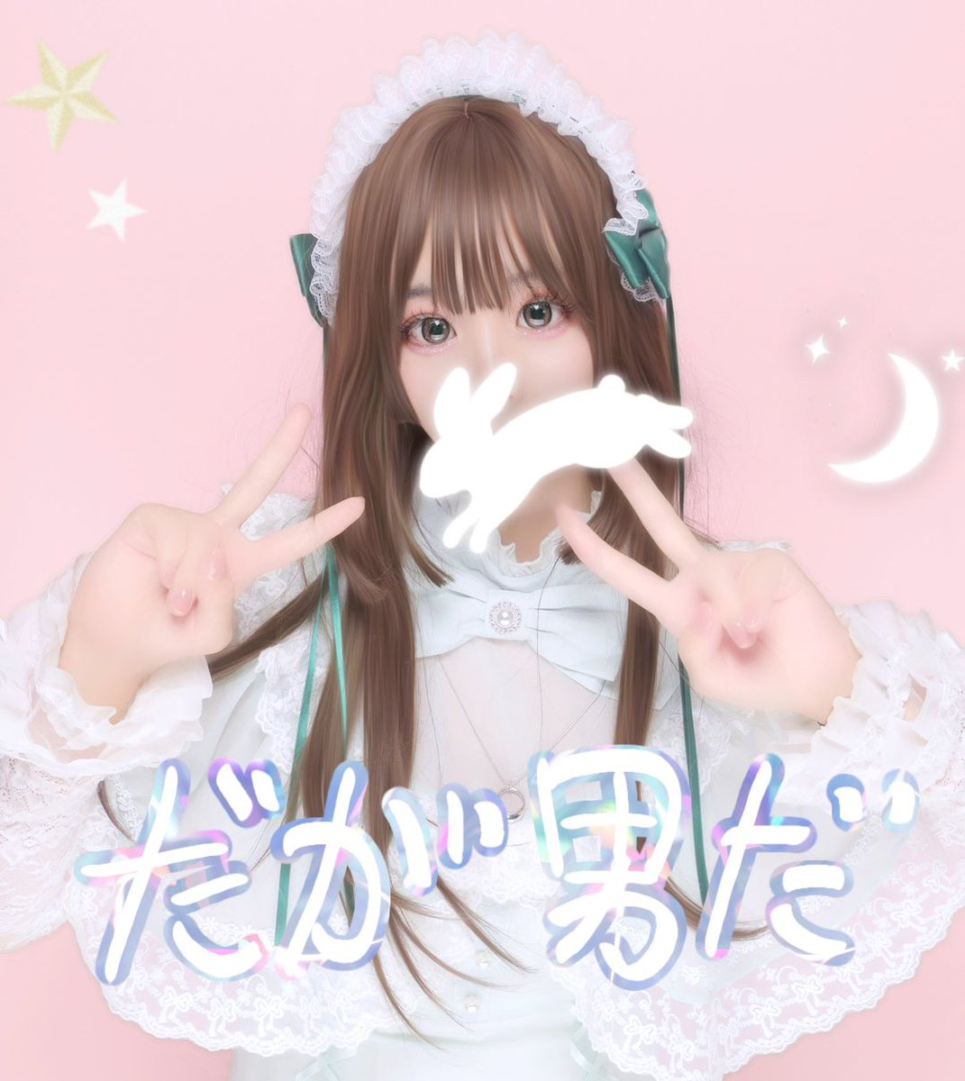 togenashi774's tweet photo. き���うのおれ
#ロリィタ男子　#女装男子 https://t.co/p8rYBoVRKQ