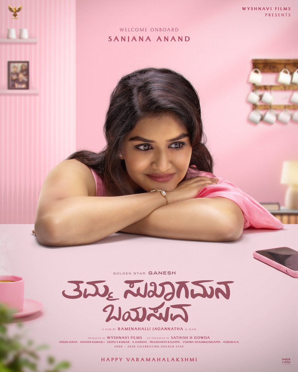 WyshnaviFilms's tweet photo. On this Varamahalakshmi, Wyshnavi Films welcomes Bangle Bangari to the world of #TammaSukhaagamanaBhayasuva ✨

A film by Ramenahalli Jagannatha &amp; Team

Happy Varamahalakshmi! 🙏🌸

#TSB #WyshnaviFilms https://t.co/DLuq0JGeto